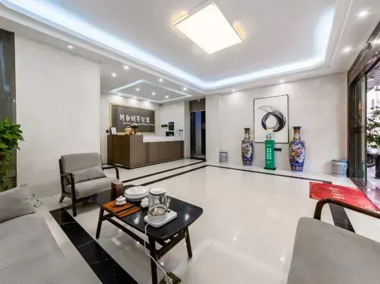 Corner City Apartment (Jieyang Chaoshan Airport)