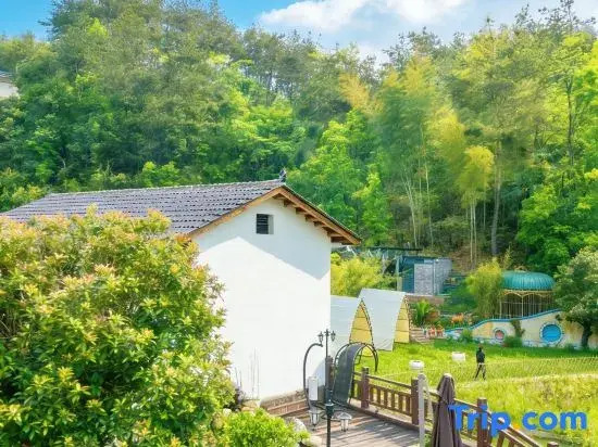 Shaoshan Love Shaoshan Talk · Mountain Scenery Courtyard Resort Garden B&B