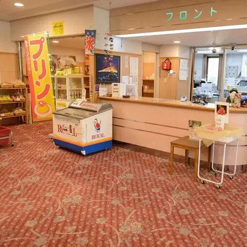 Heartpia Myoban