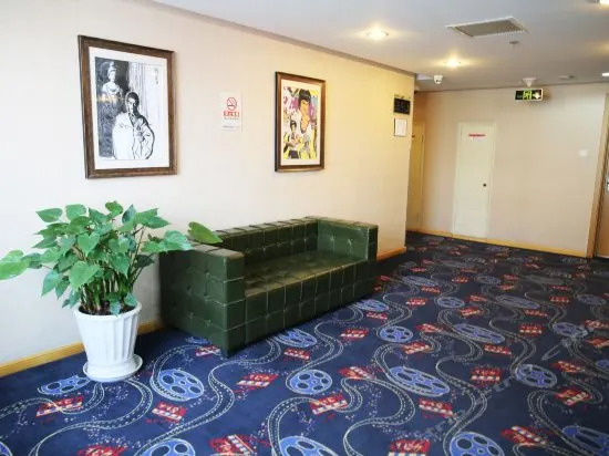 Teenage Dream Hotel