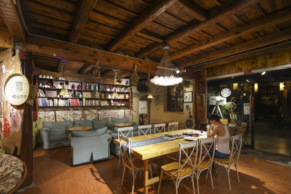 Pingyao Agam International Youth Hostel