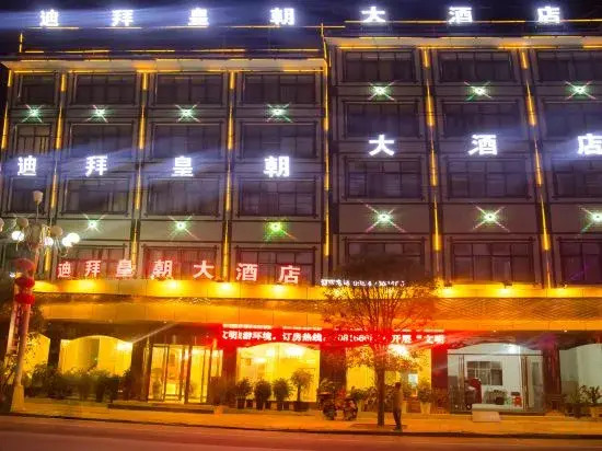 Pingtang Dubai Royal Hotel