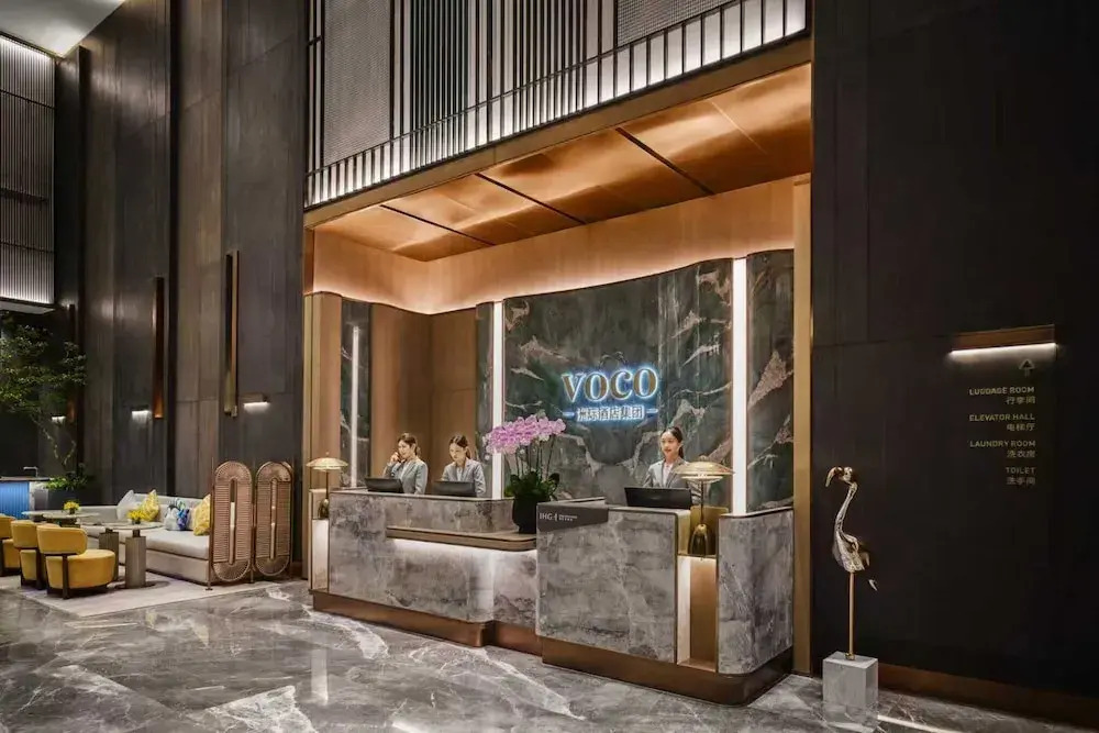 voco Chengdu Jiuyanqiao