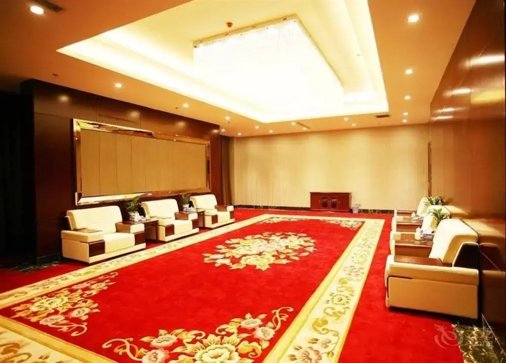Rongfeng International Hotel