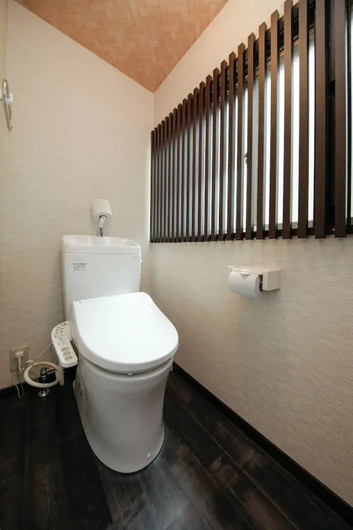Ryokan Kokoro