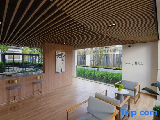 Huanshu Holiday Homestay (Wuzhen Scenic Area)