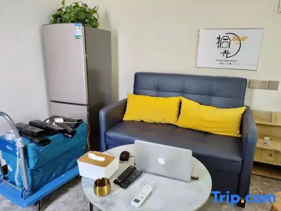 Zhaoqing Shiguang Apartment (Checheng Bar Street)