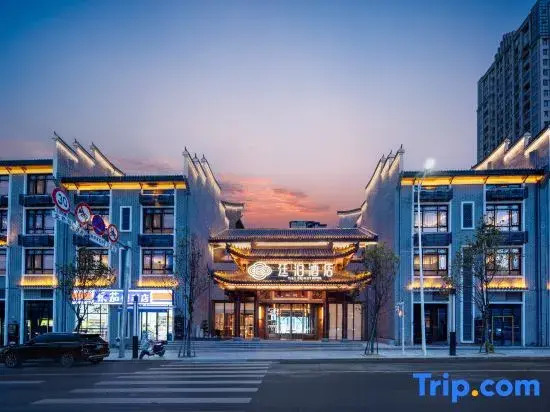 TILL BRIGHT Hotel (Chenzhou Yuhou Street)