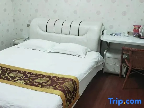 Xingyang Taihe Business Hotel