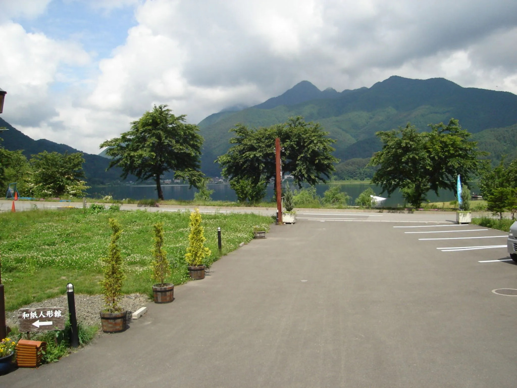 Kawaguchiko Inn Yesterday