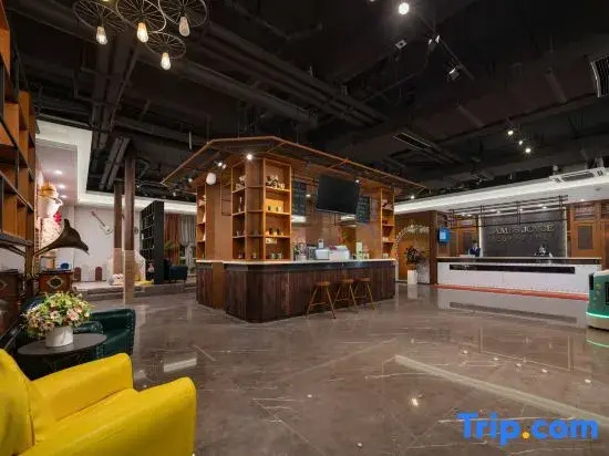 James Joyce Coffetel (Tianjin Railway Station Tianjin Eye)