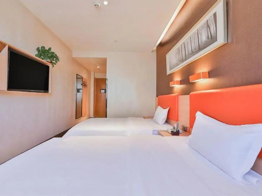 7Days Premium Beijing Majuqiao Liandong U Valley Branch