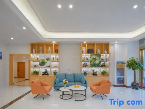 Vienna 3 Best Hotel (Taizhou Railway Station Passenger Center)
