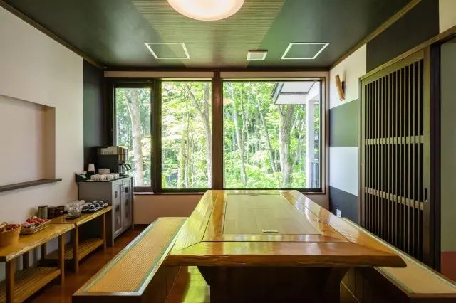 Ryokan Aoni Sanso