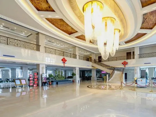 Yaxuan International Hotel