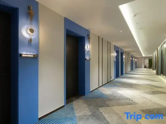 Mehood Hotel Nangtong Nengda Central Park branch