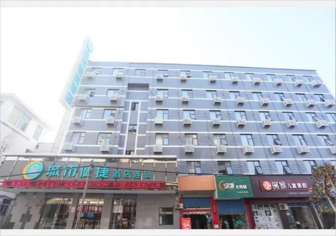 City Comfort Inn Wuhan Han'Nan Pedestrian Street