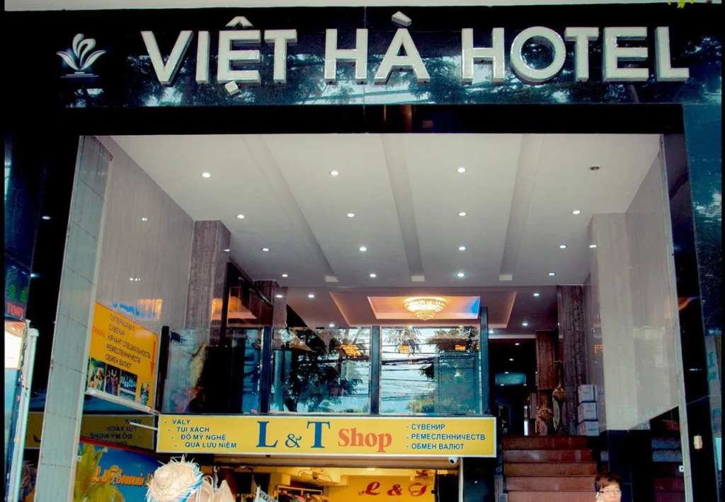 Oliver Hotel