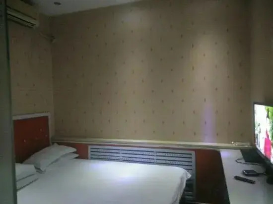 Harbin Jinxin Express Hotel
