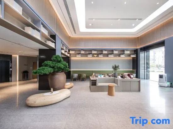 JI Hotel (Xiantao Mianjie)