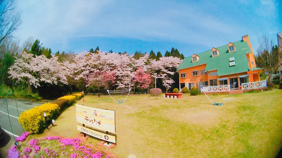 Tinkuna