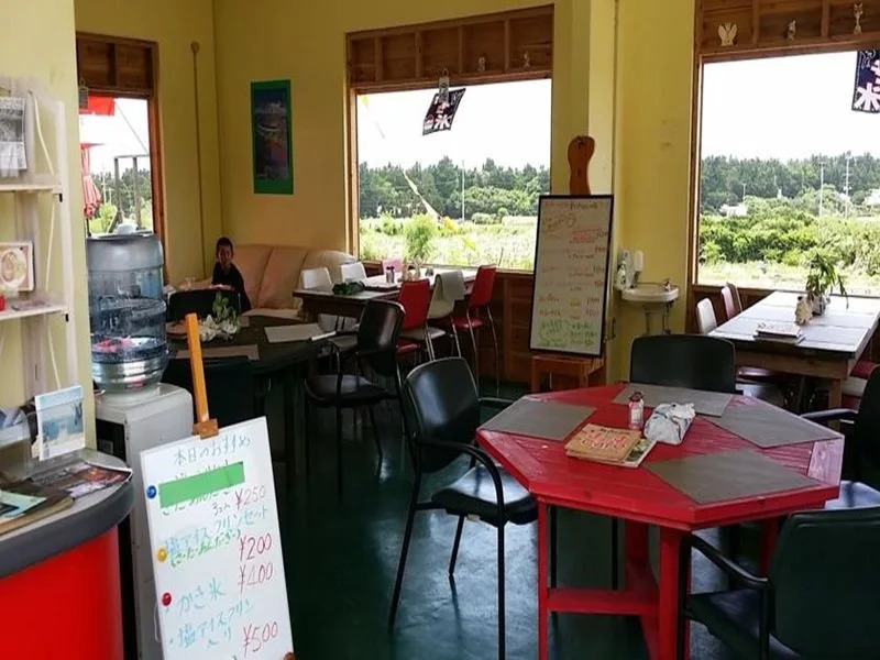 Guesthouse Sunset Hill Bise - Hostel