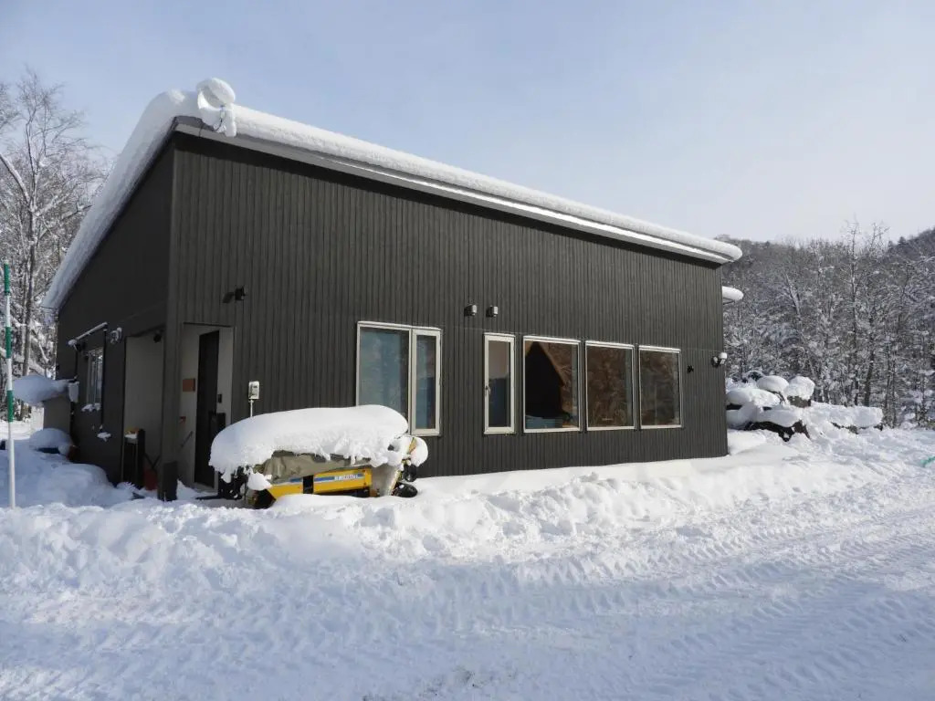 The Skilas Kiroro - Vacation STAY 11606