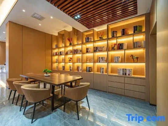 Starway Hotel (Kashgar Administrative Service Center)