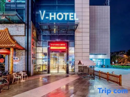 V-hotel Boutique Hotel