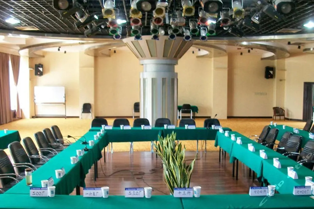 Xi'an Jiaotong University Academic Exchange Center · Nan Yang Hotel
