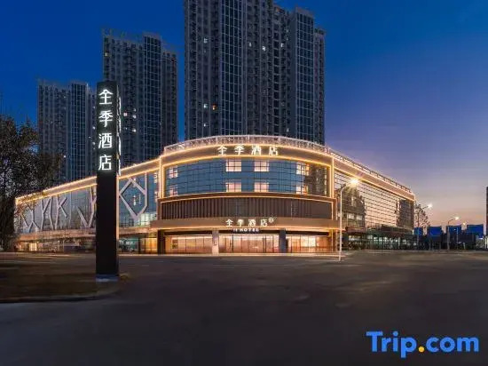 Quanji Hotel Linyi Beijing Road