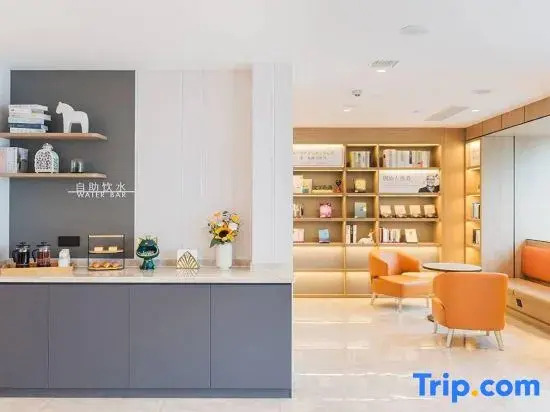Hanting Hotel Wenjiang Guanghua Park Metro Station