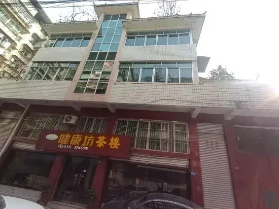 Langzhong Ancient City Villa Inn