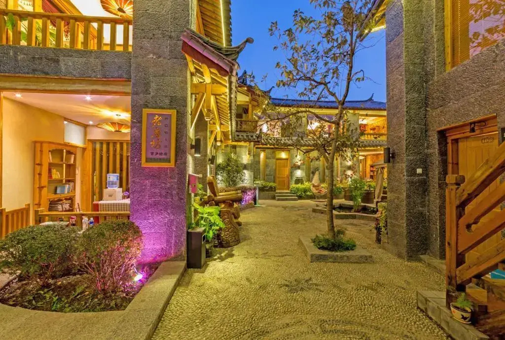 Ying Lan Bie Yuan Homestay