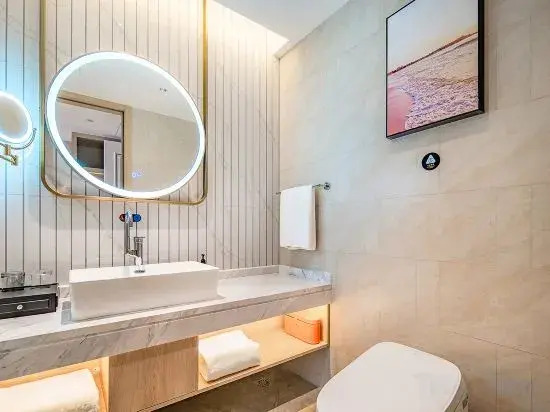 Отель Vienna International Hotel (5.0 Linzi District Government Qingyin Expressway Intersection Store)