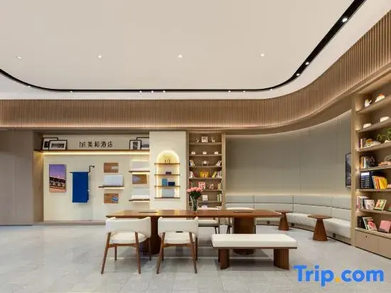 Meihe Hotel Yellow Crane Tower Branch