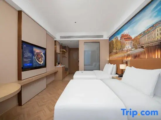 Vienna Hotel (Chaoyang Passenger Transport Center Youyi Street)