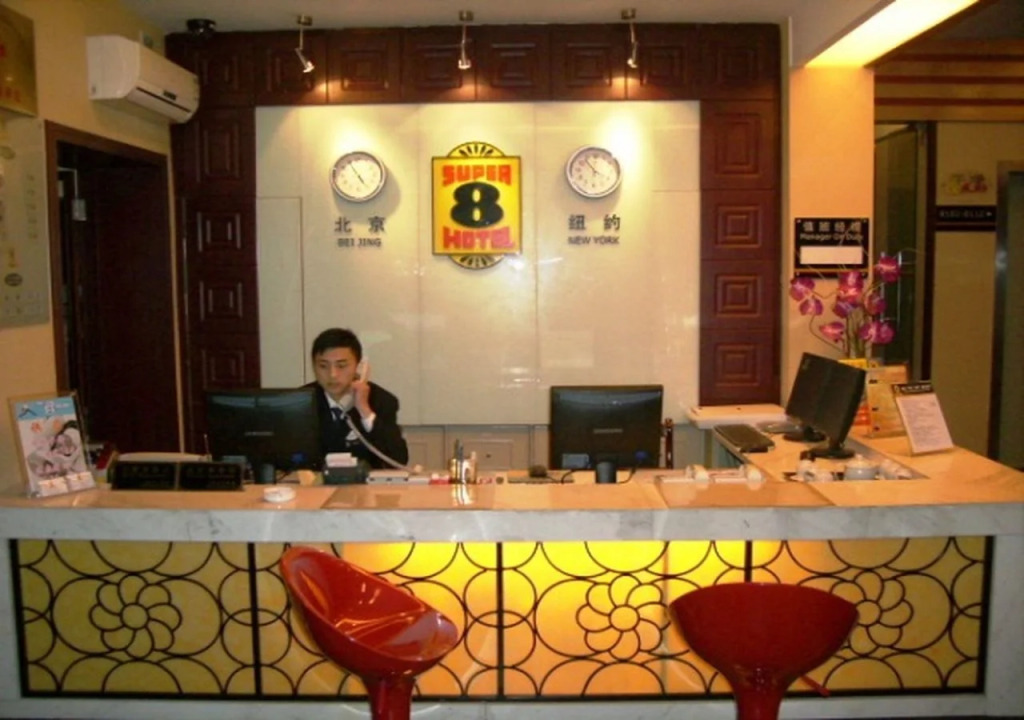 Super 8 Hotel Shanghai Hongqiao Transportation Hub Wu Zhong