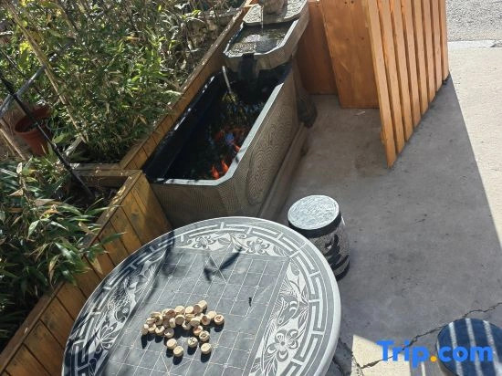 Beijing Love Home Ruyi Homestay