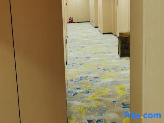 Yunting Hotel (Tianyi City Chenjiang South Station Branch）