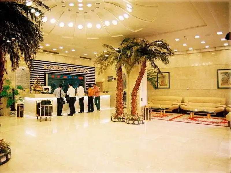 Shandong Machinery Hotel Yantai