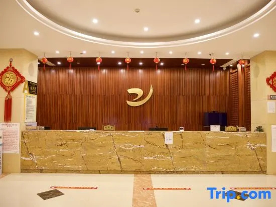 Zhong Yuan Hotel