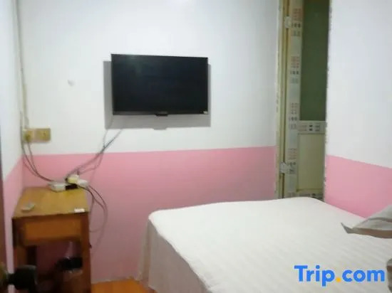 Hao you lai Family Hotel