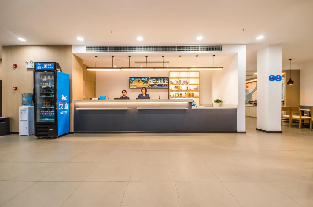 Hanting Hotel Emeishan