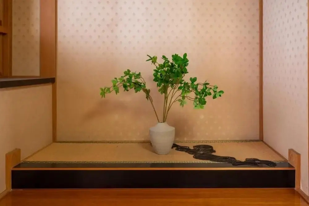 Nakamachi House