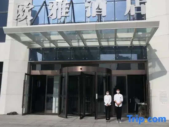 Xinxiang Ouya Hotel