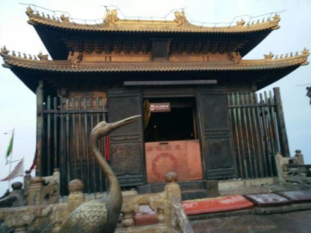 Wudang Mountain Jianzhuang Inn