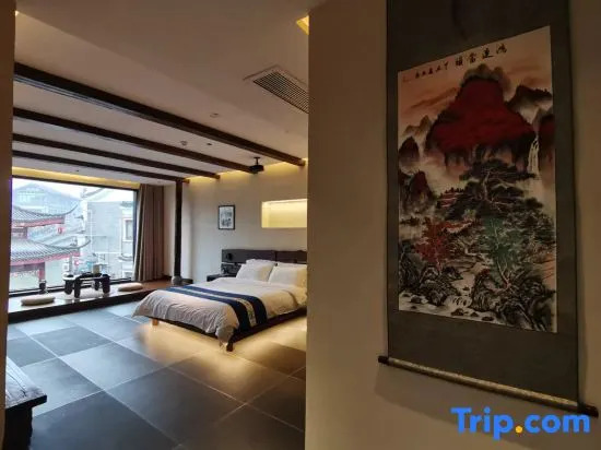 Lingxi Homestay Hotel (Chenzhou Yuhou Street Branch)