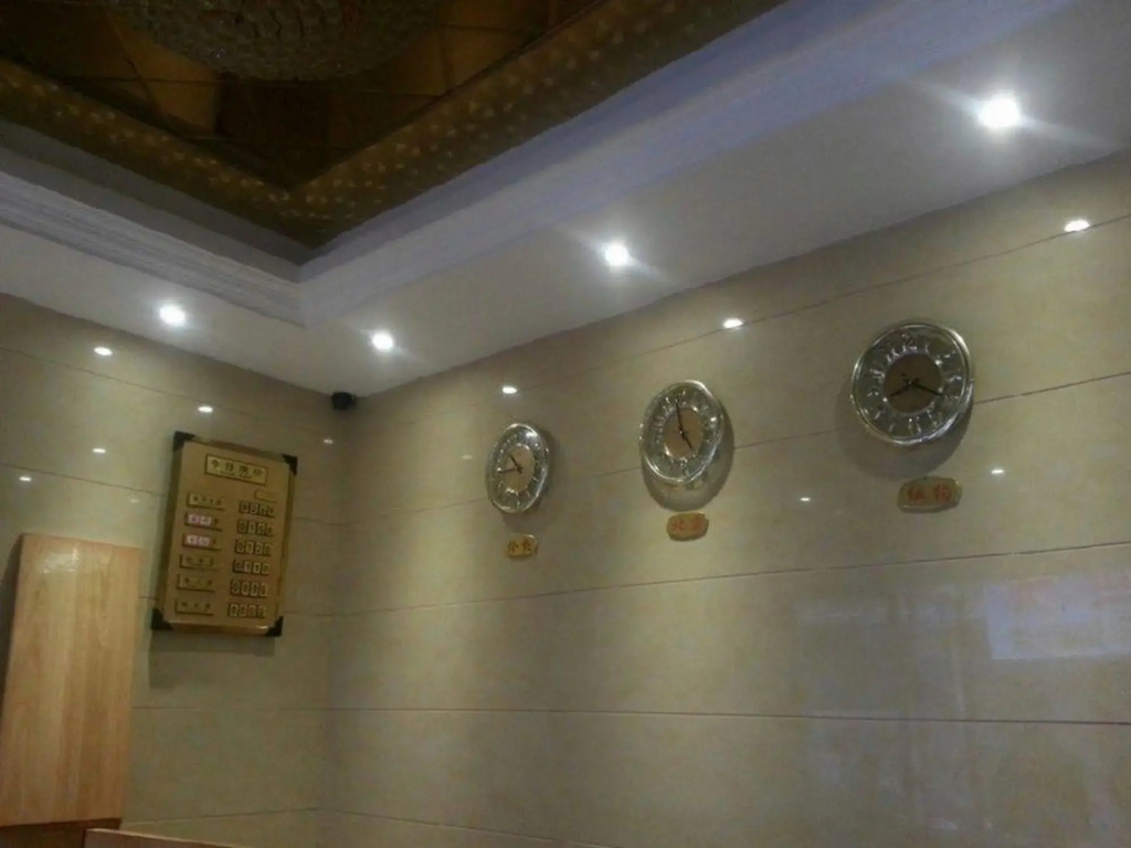 Shangrao Qingyun Business Hotel