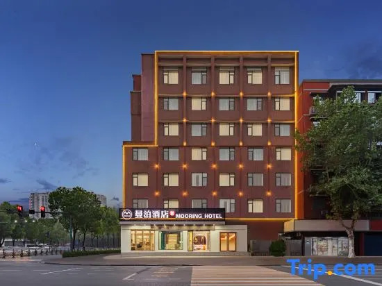 Manbo Zhi Hotel